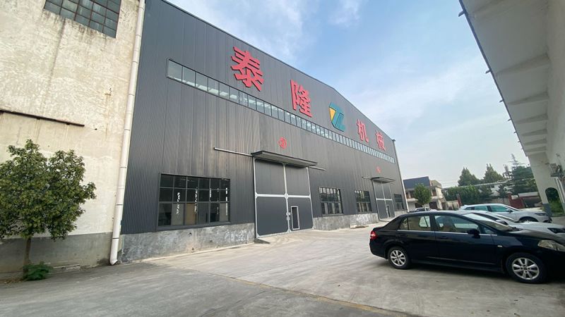企業(yè)實力